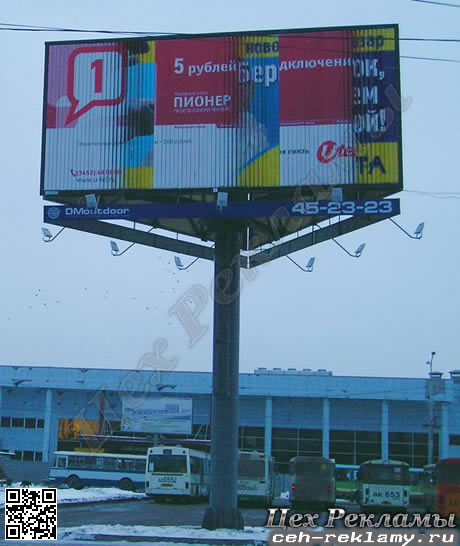     912 . 