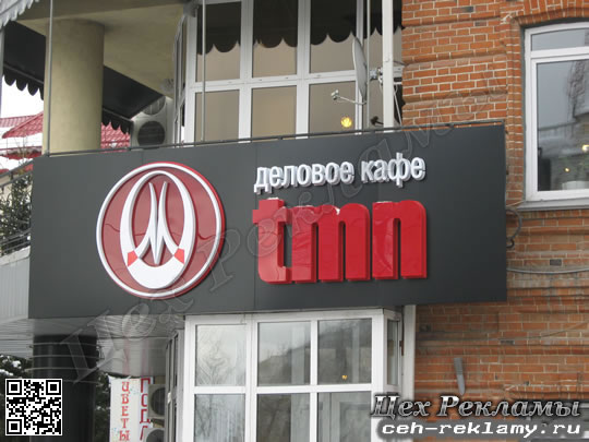     tmn   