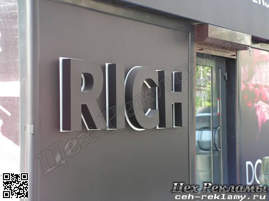    RICH   