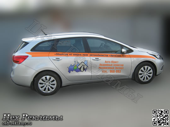    KIA CEE'D SW,     ,    ,   