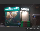 Реклама в Тюмени - Входная группа - Салон натуральных камней САМОЦВЕТ